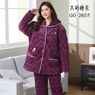 200斤睡衣女士三层加厚珊瑚绒夹棉冬季 加肥加大码 家居服胖mm棉袄