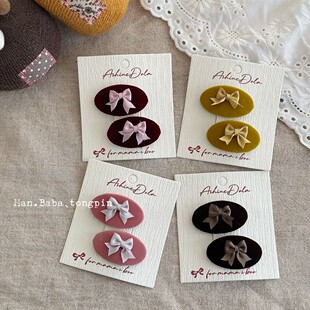 韩版女孩甜美丝绒蝴蝶结发夹女童在逃公主刘海BB夹子小仙女夹边夹