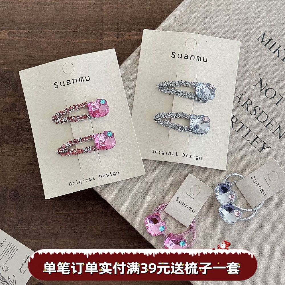 女孩水钻小猫咪发圈发夹甜美少女bb夹发卡刘海夹儿童可爱闪闪边夹