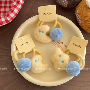 少女可爱月亮星星毛绒发圈学生奶黄布艺头绳女孩毛球软萌发饰发绳