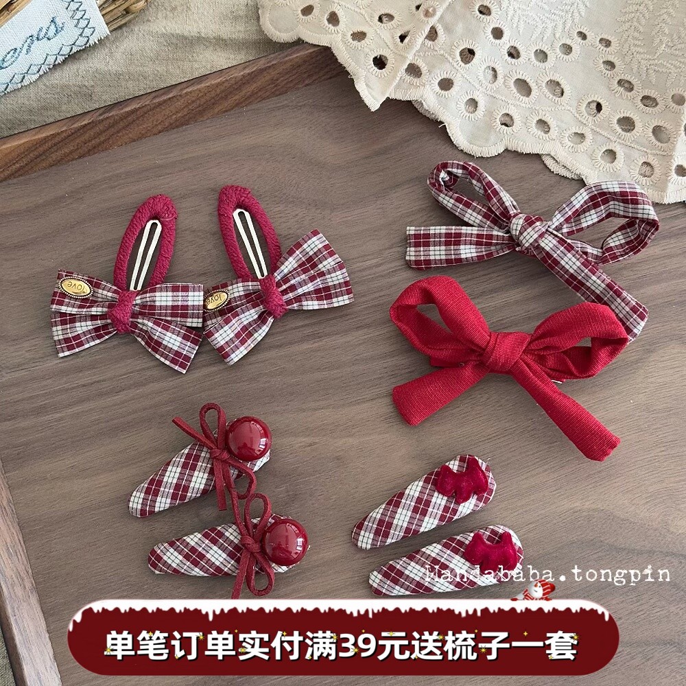 韩儿童酒红格纹蝴蝶结发夹女童甜美红豆BB夹女孩新年发饰刘海夹子