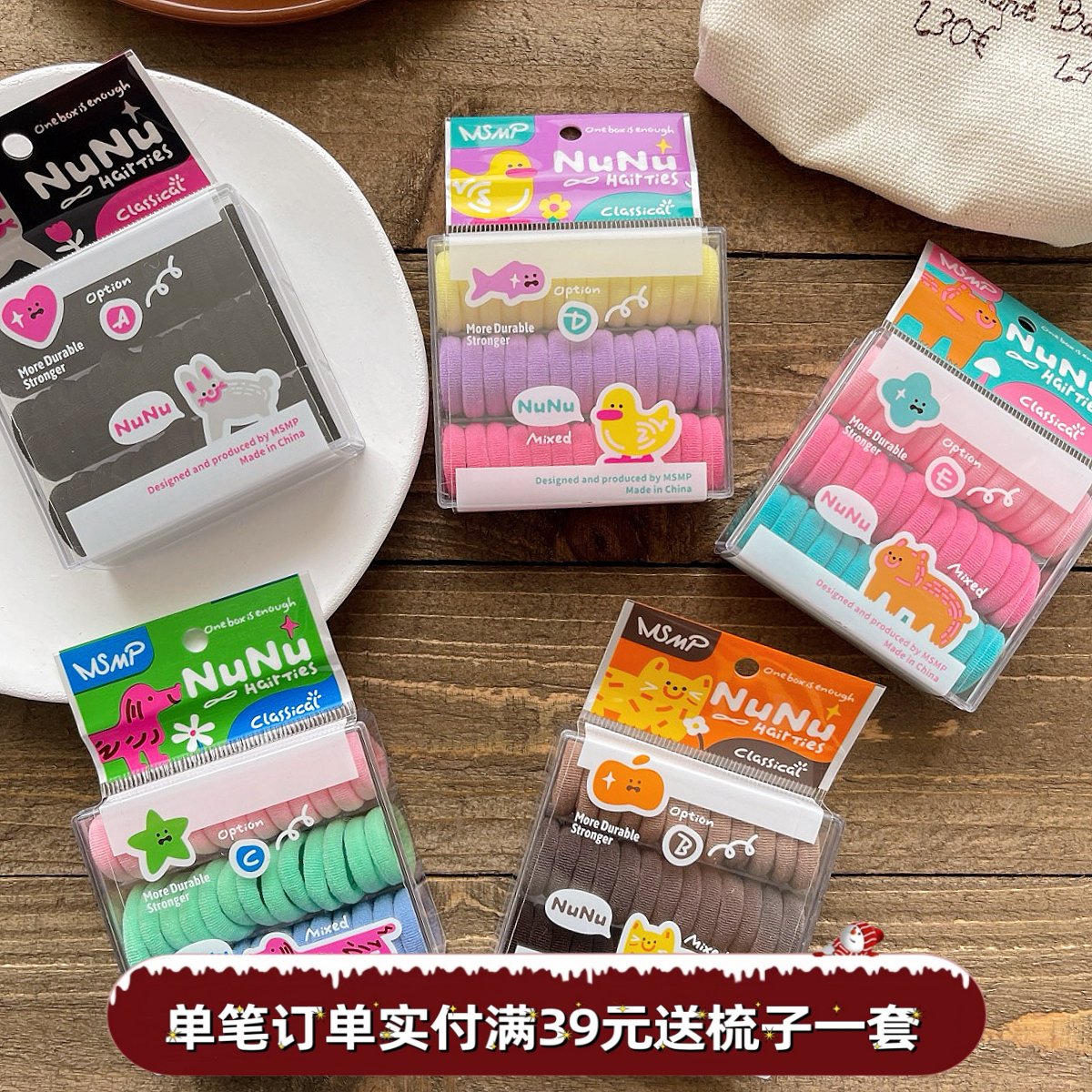 婴儿童马卡龙色系拇指发圈宝宝不伤发毛巾圈女童扎头头绳基础皮筋