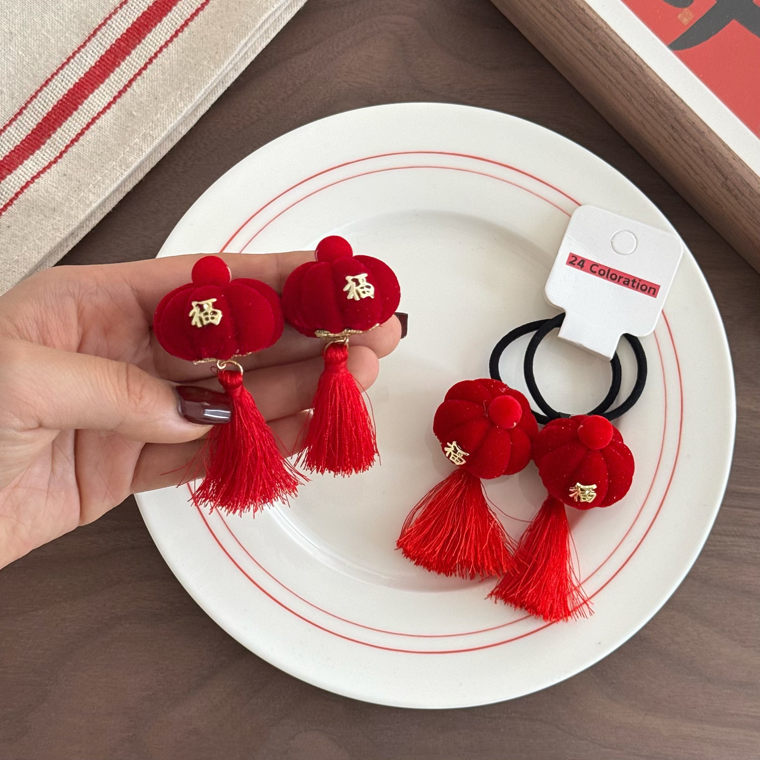 少女新年红过年拜年发饰儿童新中式福禄灯笼流苏发圈女童古风头绳,童装/婴儿装/亲子装,发饰,淘宝优惠券,粉丝福利购,淘宝优惠卷