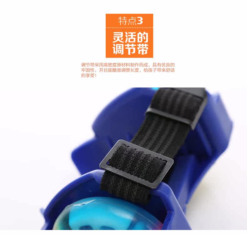 Roller Hot Wheel - Ref 2568726 Image 4