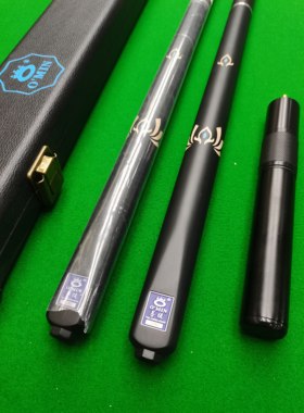 奥秘菩提台球杆，3/4分体杆，中式黑八小头杆可视频看杆/顺丰包邮
