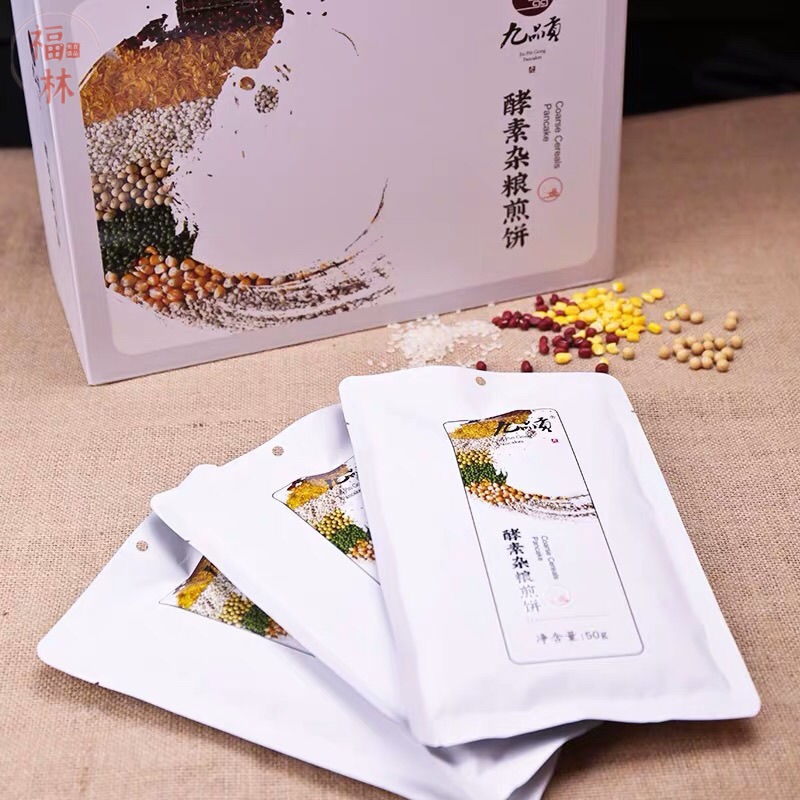 九品贡酵素杂粮湖三宝软煎饼礼盒袋装山东特产高端食品白领选择