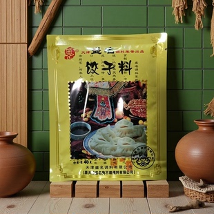 天津狗不理包子料盛名饺子料调料40克每包包邮