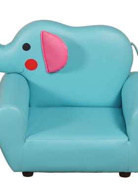 卡通皮艺座椅公主可爱宝宝懒人儿童沙发单人粉蓝色大象动物1-8岁