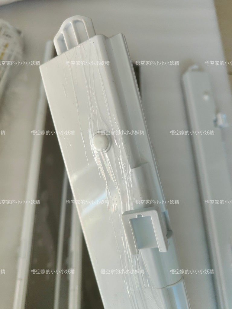 海尔冰箱立梁配件BCD-621WDVZU1冷藏室翻转梁双开门竖梁冰箱立柱