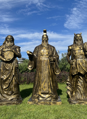 三皇大帝铜雕 生漆脱胎 木雕 树脂天皇地皇人皇伏羲地皇 神农神像