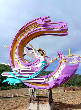 创意定制不锈钢景观雕塑摆件