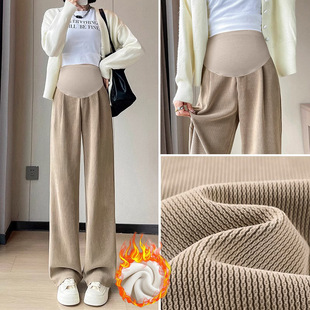 加绒拖地裤 孕妇阔腿裤 宽松百搭长裤 外穿垂感直筒裤 子秋冬2025新款