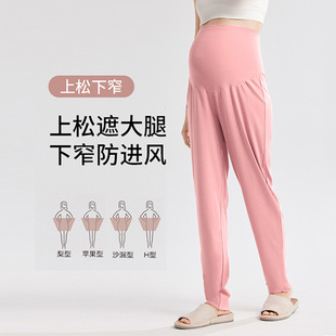 不勒肚子秋裤 子秋冬月子裤 家居裤 胖mm孕期裤 宽松显瘦大码 孕妇睡裤