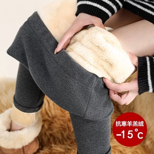 子冬装 孕妇打底裤 小个子秋冬外穿托腹裤 大码 羊羔绒加绒加厚保暖裤