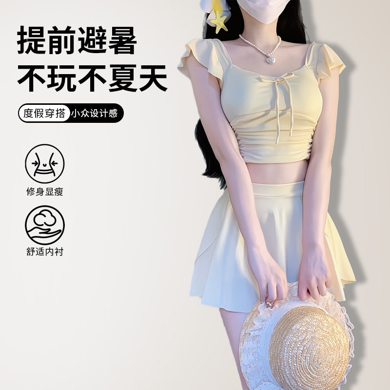 泳衣女款分体两件套纯色学生保守显瘦甜美纯欲风温泉泳衣专业