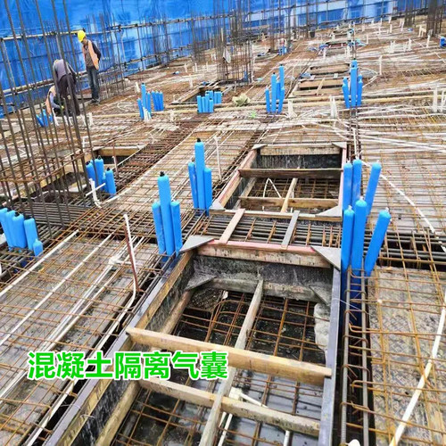 后浇带拦截神器砼标号混凝土隔离气囊拦茬气囊 隔断充气棒柱条