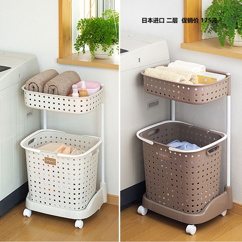 特价日本进口衣篓浴室洗衣篮塑料