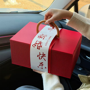 特别的新婚礼物送新人高级实用新娘有意义欢喜两人礼盒订婚送闺蜜