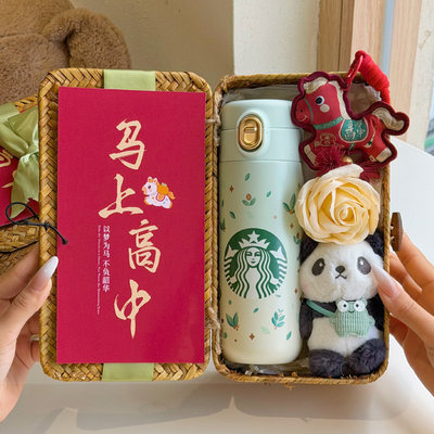 高考寓意好的礼物中考仪式感礼物