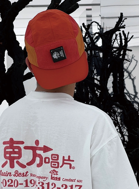 2COZY拼色五片帽原创遮阳百搭防晒帽夏季男女弯拼色clean fit风格