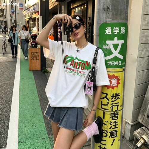 原创国潮美式小领口t恤男女情侣