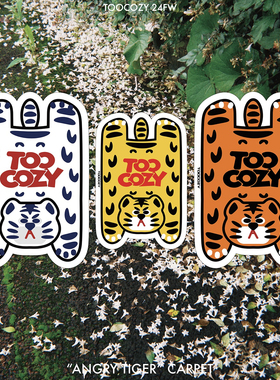 2COZY原创 “气鼓鼓老虎” 仿羊绒地毯 潮流呆萌卧室床边地毯