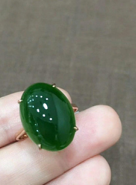 正宗新款18K金玫瑰金色碧玉色戒指女镶嵌活口可调节女戒指蛋面菠