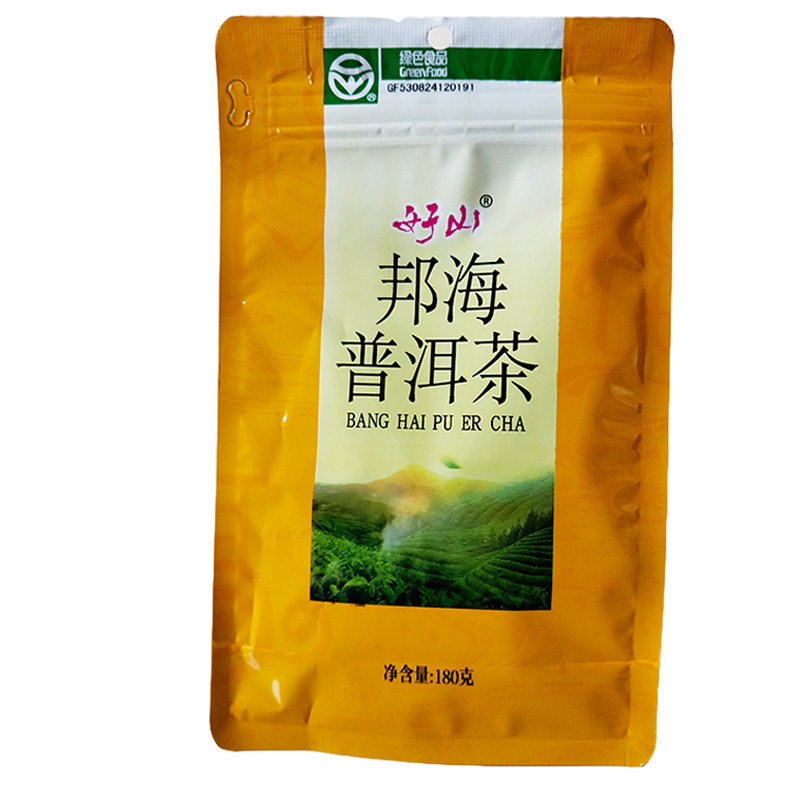 【59元3件】知福茶叶好山云南普洱茶散茶 邦海普洱熟茶散装180g