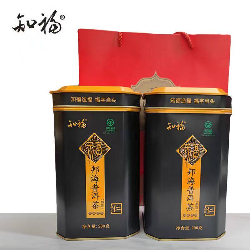 知福茶叶 正宗云南普洱茶熟茶罐装独立小包装  邦海普洱熟茶