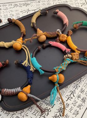 新中式手串鸡血藤纯编织手环古法复古藏式手绳国风手镯开口民族风