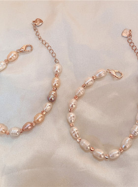 巴洛克淡水珍珠手链女 新款复古法式温柔ins风小众设计感手饰