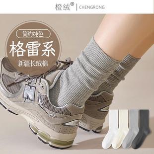 灰色袜子女中筒袜春秋棉袜2025新款 秋冬格雷系堆堆长袜月子袜 爆款