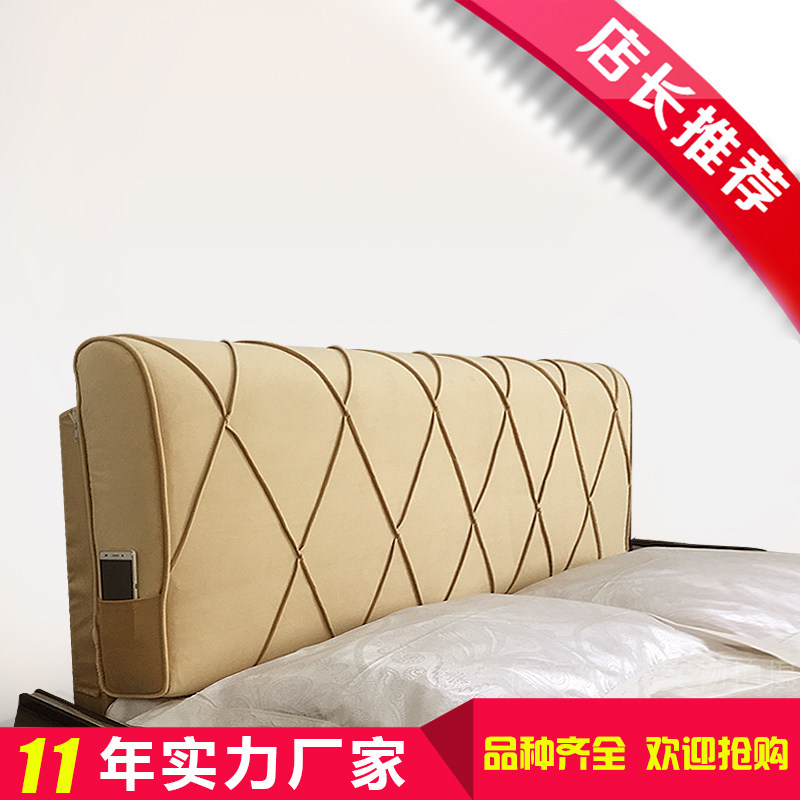 定制海绵绒布可拆洗床头软包床