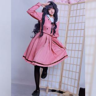 星领域和栗熏子cos服熏香花朵绽放cosplay服装假发鞋子包包全套