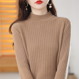 秋冬内搭短款 套头打底衫 女加厚半高领纯色毛衣长袖 纯棉线衣针织衫