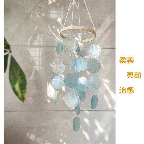 小清新蓝色贝壳风铃diy材料包创意手工装饰卧室民宿门窗手作礼物 - 封面