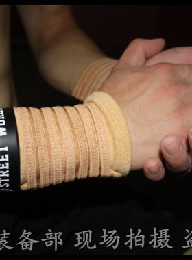 WRGD街头健身户外护腕绷带/俄挺倒立体操健身羽毛球/护腕可调松紧