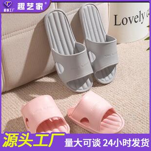 可折叠拖鞋旅行便携式防滑洗澡专用拆卸外穿出门旅游男士女款轻便