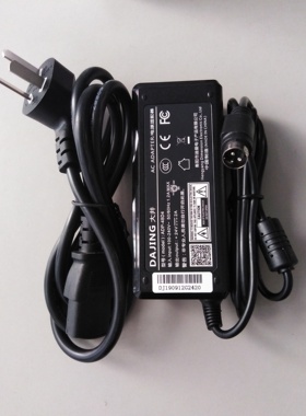 加普威容大打印机电源适配器24V 30VTH850880G JPW580格志AK890