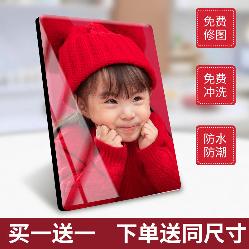 儿童大韩水晶相框摆台定制洗照片做成婚纱照相片框创意摆件挂墙