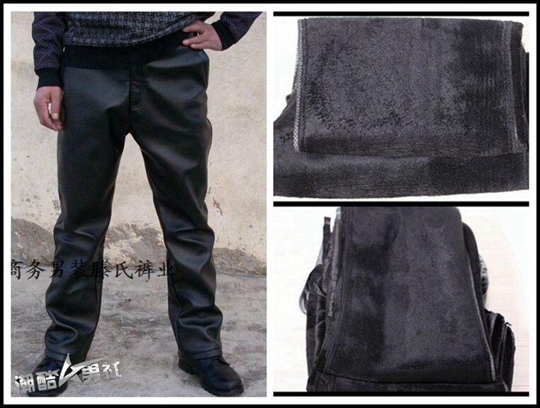 Pantalon cuir homme en vrac pour hiver - Ref 1485283 Image 3