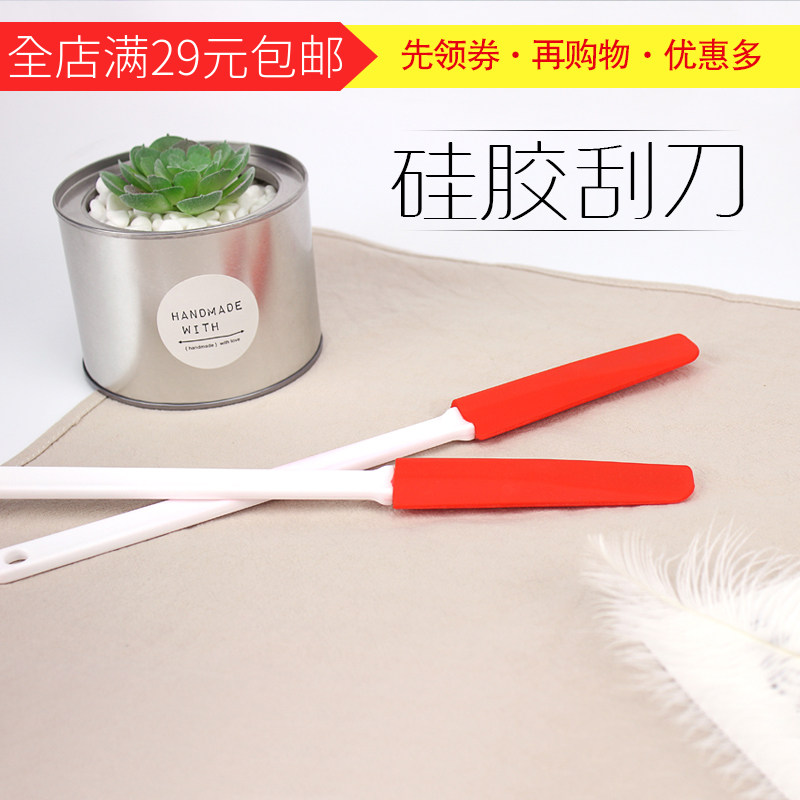 手工diy口红唇膏加热融化搅拌工具 硅胶刮刀 耐高温耐腐蚀易清洗|ruв категории Косметика, Другие косметические средства, макияж/косметические средства - от Buy2taobao.com для оказания профессиональной услуги покупки агента Taobao