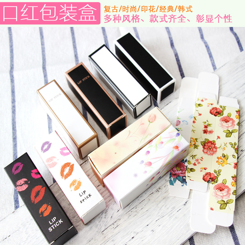 制作口红材料diy 唇膏盒口红盒包装盒子 纸盒飞机盒 印花牛皮纸盒|msdalam kategori Alat solek/minyak wangi/kecantikan, Alat-alat Kecantikan, Makeup/Alat kecantikan - dari Buy2taobao.com untuk memberikan perkhidmatan ejen Taobao profesional membeli