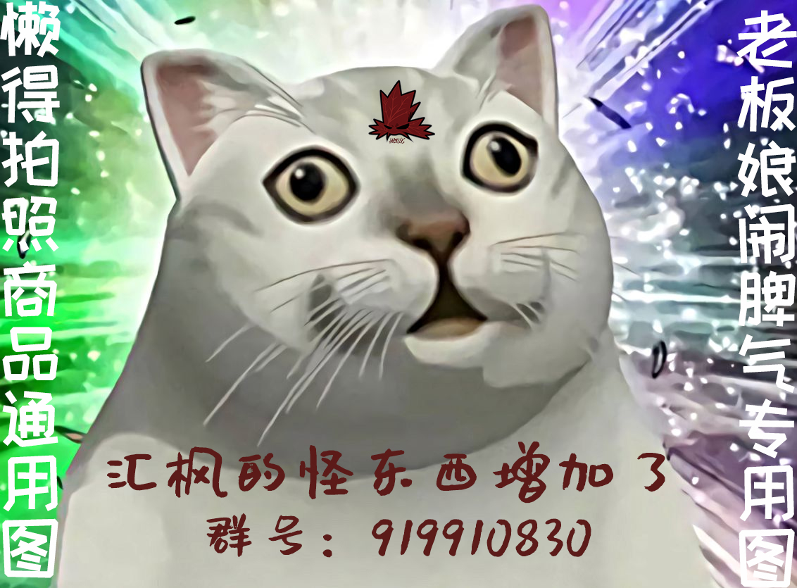 【汇枫科技】CPU开盖 开盖液金 改造 LGA115X LGA2066 9900K 7980