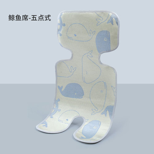 汽车儿童安全座椅通用加厚凉席 提篮600D冰丝凉席夏 推车餐椅可用