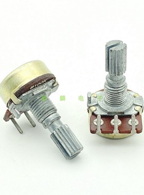 台湾Alpha 16型B100K内弯脚3脚单联带中点功放音箱音量平衡电位器