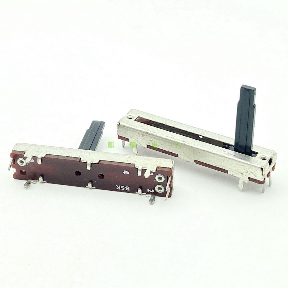 45mm B5K 单联3脚直滑电位器功放音响调音台音色音量推子30mm行程