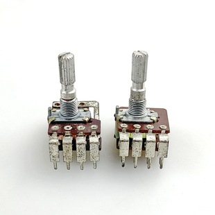 库存16型8脚双联电位器A100K立式弯脚带等响抽头 功放音量调节