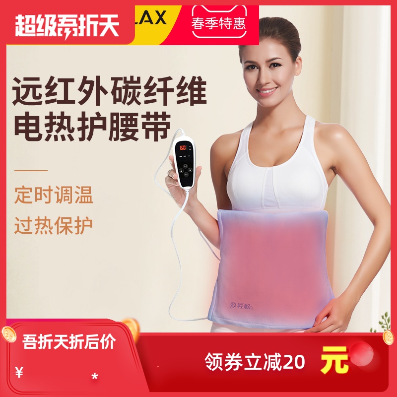 网友分享在meiguo.com的图片
