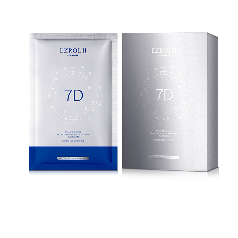 依姿露7D面膜7重玻尿酸7重补水养护旗舰店正品BLH